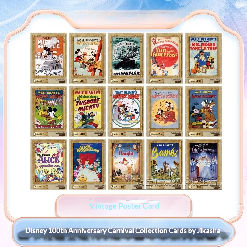 Vintage Disney Collectible - Cartes authentiques Fun Disney 100th Anniversary