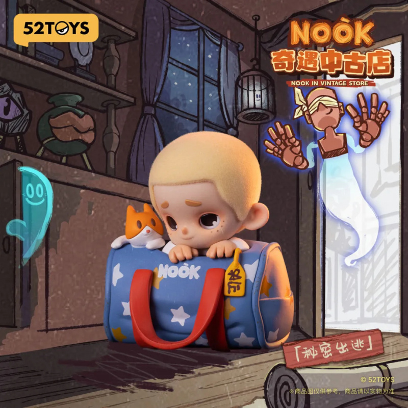 Vintage Toy Collector - NOOK IN VINTAGE STORE série boîte