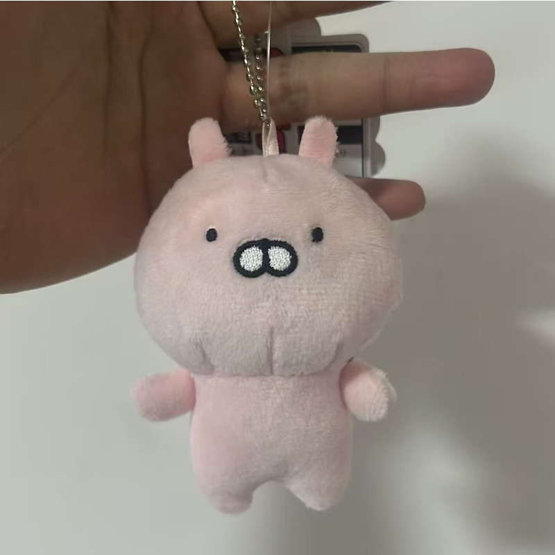 Poupée Lapin Usamaru Vintage R - Vintage Collector avis et prix