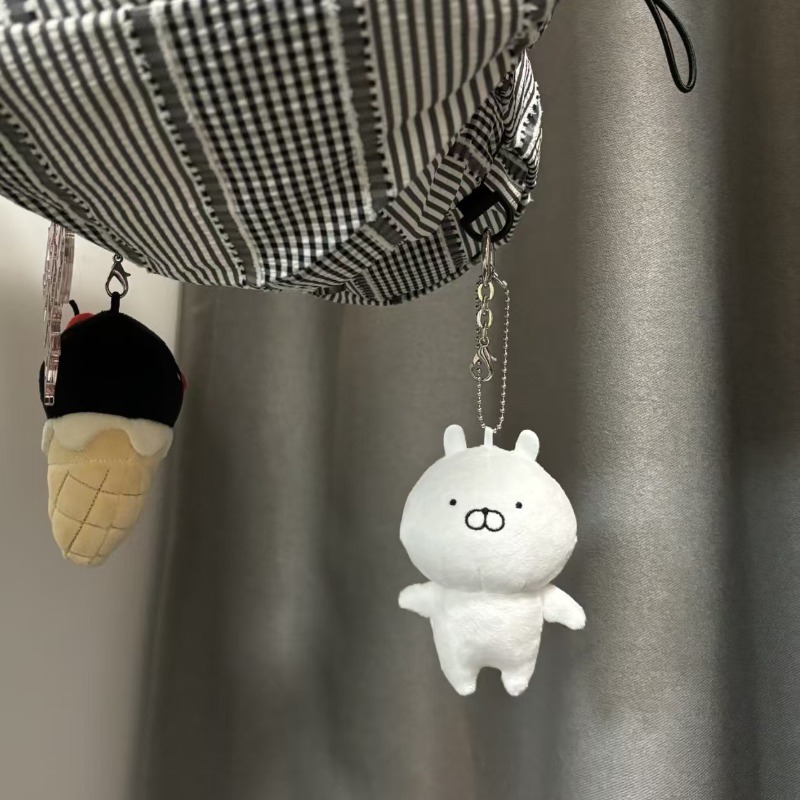 Poupée Lapin Usamaru Vintage R - Vintage Collector avis et prix