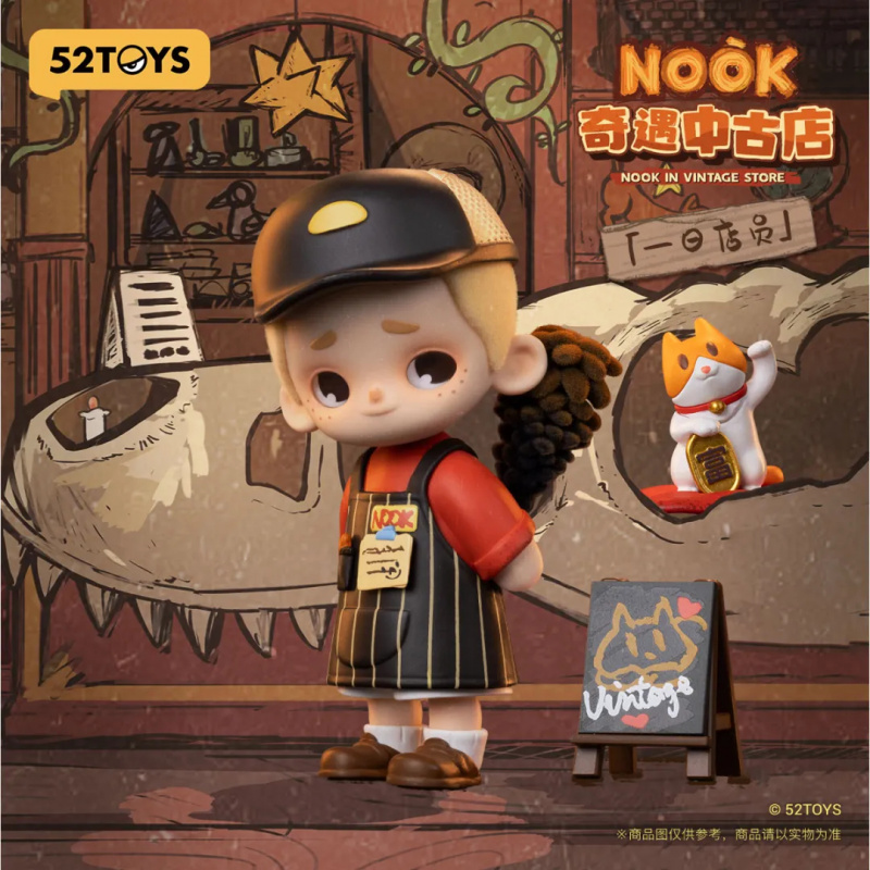 NOOK IN VINTAGE STORE série bo - Vintage Toy Collector avis et prix