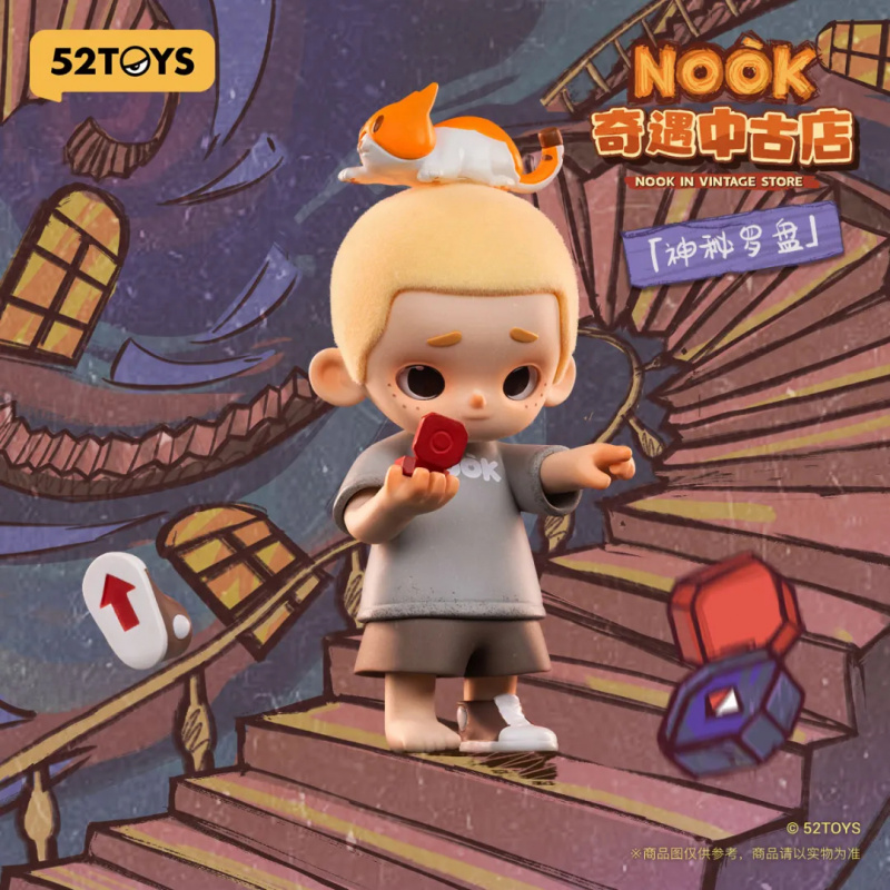 NOOK IN VINTAGE STORE série bo - Vintage Toy Collector avis et prix