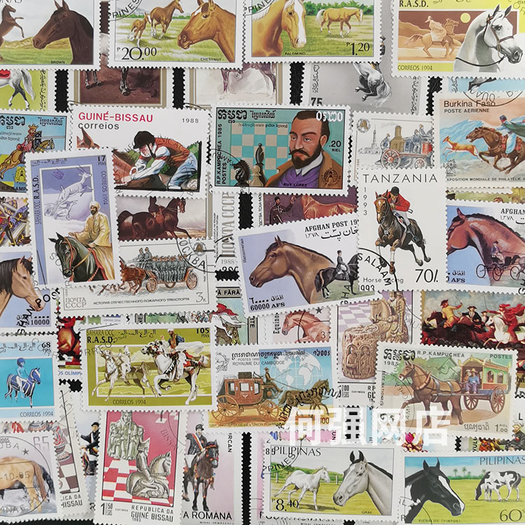 100 timbres de chevaux différe - Collectible Vintage Postage Stamps avis et prix