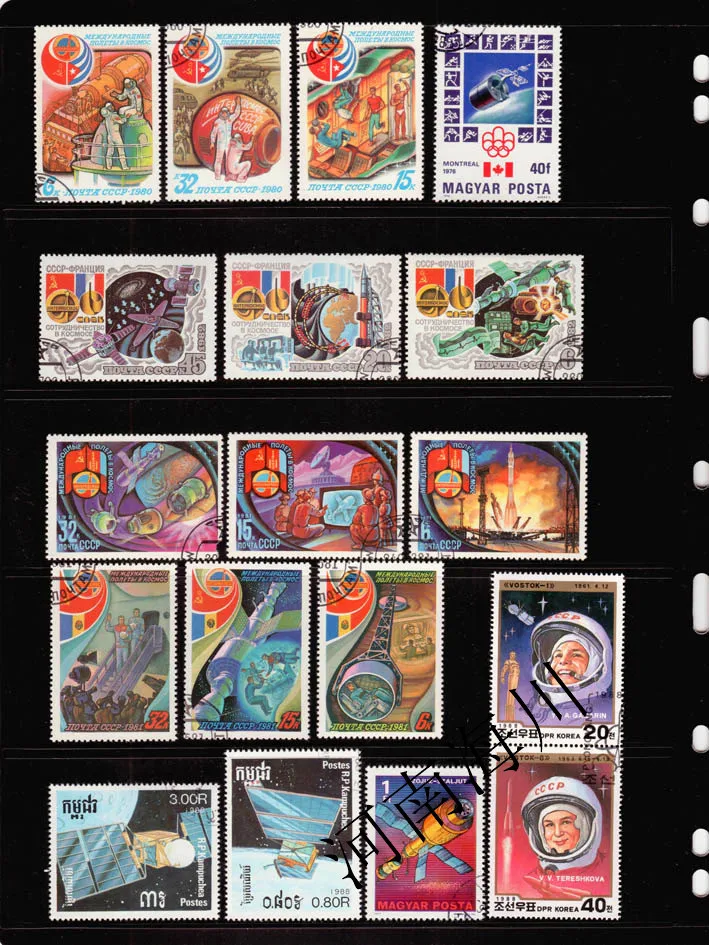 100 timbres de l'espace différ - Collectible Vintage Postage Stamps avis et prix