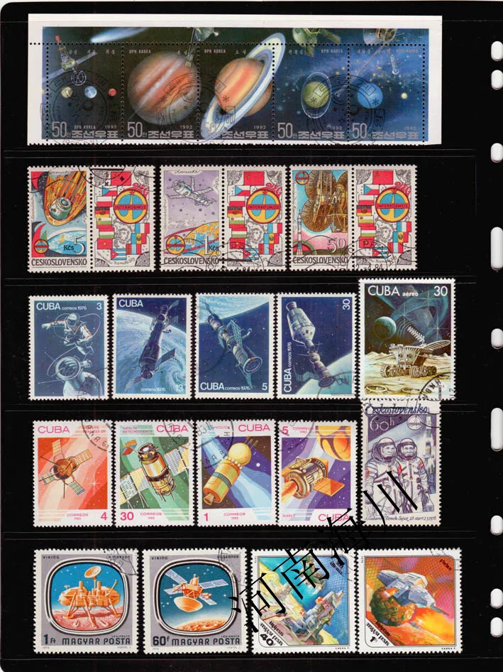 100 timbres de l'espace différ - Collectible Vintage Postage Stamps avis et prix