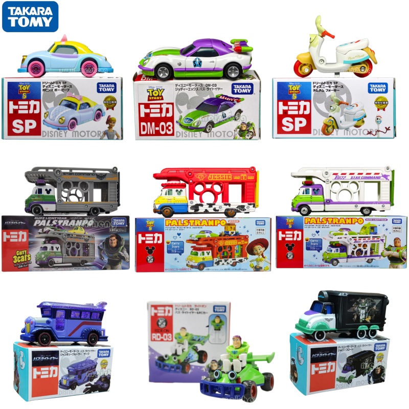 Takara Tomy – modèle de voitur - Vintage Disney Collectible avis et prix